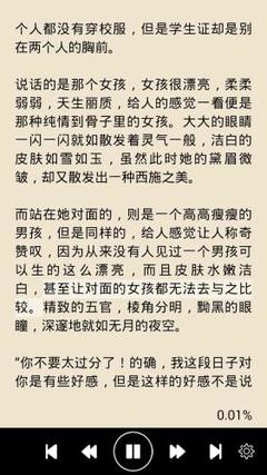 枣庄市代办菲律宾签证全套办理 方便快捷无需操心